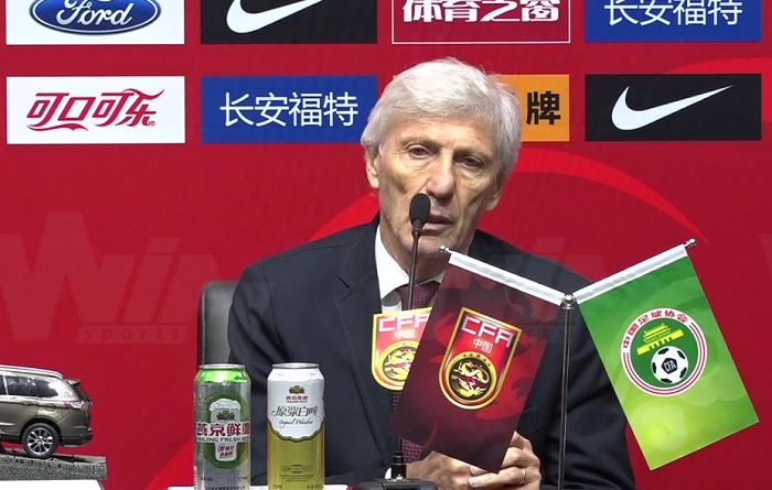 Ganamos confianza y buen fútbol: Pékerman y su concepto de la goleada de Colombia ante China